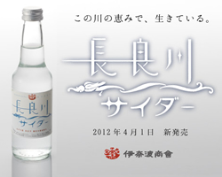 ���i�C���[�W